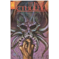 Horror Comic HP Lovecraft's Cthulhu The Whisperer in Darkness #1-3 (1991)