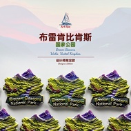 Refrigerator Sticker Limited Edition Internet Celebrity British National Park Home Gift Decoration I