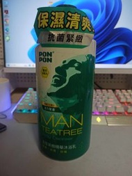 澎澎MAN 男性沐浴系列850g瓶裝 茶樹精華