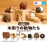 可愛 木雕 動物 扭蛋 擺設 全新 日本 正版