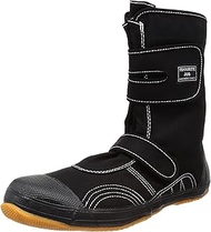 M-15 Work Shoes 11.4 inches (29.0 cm), Black, 11 US