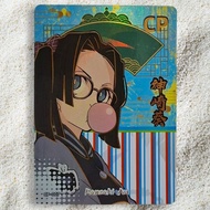 Demon Slayer Kanzaki Aoi CP CCG Card