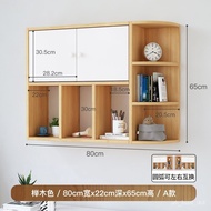 YQ Bookshelf Wall Partition Shelf Punch-Free Wall-Mounted Wall Curio Cabinet Simple Study and Bedroom Storage Closet