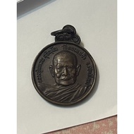 luang pho waen amulet