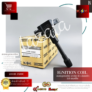 คอยจุดระเบิด มาร์ช นิว อัลเมร่า #22448-JA00C(1HC2B)ED000 **สินค้าแท้แบรนด์ KOK**