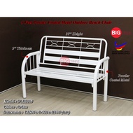 Big Tree Garden Outdoor Metal Bench Chair  / Powder Coated Metal Bench Chair / Outdoor Bench Chair /