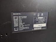 sony 電視 零件機 kdl-46v5500 功能正常 偏光膜需換