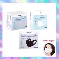 Unifree口罩立体三层防护口罩含熔喷布 Unifree 3D Masks Anti Covid