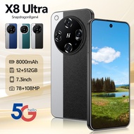 New X8 Ultra cross-border Android Phone Global Version 16+1T High-Definition Large Screen Smartphone