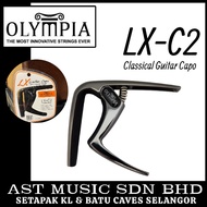 Olympia LX-C2 Capo for classical guitar / LXC2 / LX C2