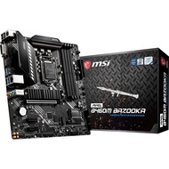 Motherboard MSI-CHIPSET INTEL B460M MORTAR SOCKET 1200