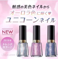 ⭐️2018新色 REVLON 🌈夢幻星彩 指甲油 3色