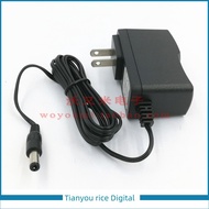 plug adapter multi plug DC8V1A8.5v1.5a9v1.2A/1.1A9.5v2a10v10.5v1A power adapter for mobile DVD