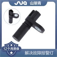 Suitable for Ford Crankshaft Position Sensor 1W7Z6B288AA, 1W7Z6B288AB, F1AZ6B288A