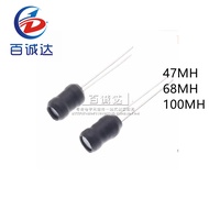 10PCS 0608 I-shaped inductor 6 * 8mm 47MH 68MH 100MH direct insertion winding