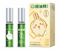 台灣限定 Chiikawa 兔兔 綠油精滚珠瓶 5g