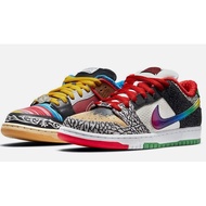 Nike SB Dunk Low What The Paul - CZ2239-600 Men's Shoes