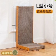 貓抓板耐磨不掉屑貓咪貓爪板貓屋貓窩一體耐抓貓房紙箱屋四季通用