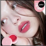 AOU Glowy Color Tint Balm 3.5g