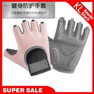 3H 1 Pasang Sarung Tangan Gym Gloves Sports Cycling Workout Weightlifting Fitness Bodybuilding Glove