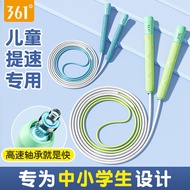 361 Skipping Rope Children Elementary School Dedicated Students Middle School Exam First Grade Kinde