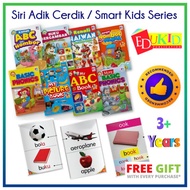 Siri Adik Cerdik Bahasa Malaysia Suku Kata 3 Tahun | Smart Kids Series English Book 3 Years Children