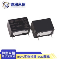 HF32FA-G-003-HSL2 Macro Relay 10A 250VAC 4-Feet Sensitive 3V