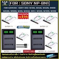 แบตเตอรี่ แท่นชาร์จ Sony NP-BN1 NPBN1 npbn1 battery charger เเบตเตอรี่กล้อง เเบตกล้อง เเบต กล้อง DSC