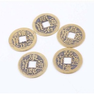 เหรียญจีน 5 จักรพรรดิ กู่เฉียน เหรียญอี้จิง เหรียญจีนโบราณ เสริมดวง