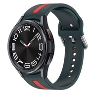 全城熱賣 - 適用於三星 Galaxy Watch 6 Classic 47mm 雙色硅膠錶帶（暗綠+紅）