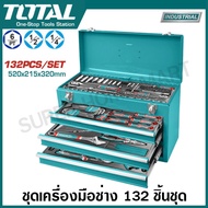 Total ชุดเครื่องมือช่าง 132 ชิ้นชุด พร้อม ตู้เครื่องมือ แบบมีลิ้นชัก รุ่น THPTCS71321 ( 132 Pcs Tool