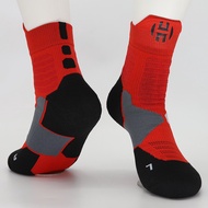 James Harden Elite Socks for athletes socks NBA basketball socks