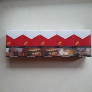 Marlboro Merah 1 Slop Terlaris