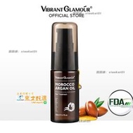 甄選✨Vibrant GLAMOR FDA 摩洛哥摩洛哥堅果油頭髮精油頭髮護理角蛋白滋養修復乾性頭髮受損髮油,適用於乾