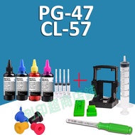 Print Canon 47 57 PG-47 CL-57 Refill Ink Suitable For E400/E410/E460/E3470