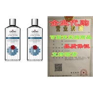 Cremo Rich-Lathering Blue Cedar & Cypress Body Wash，