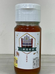 【三峽區農會】三峽蜂蜜產銷班玉荷包蜜(700g/罐)