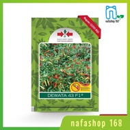 Devil Dewata Cayenne Pepper Vegetable Seeds 43 F1 350 Breath Seedshop168