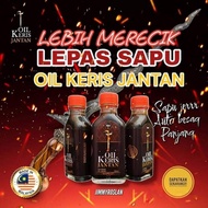 Minyak Keris Jantan