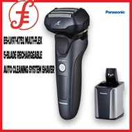 Panasonic ES-LV97-K751 Multi-Flex 5-Blade Rechargeable Auto Cleaning System Shaver