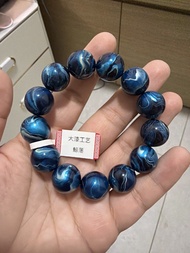 大漆工藝手串 鯨落藍色大珠