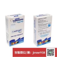 【加瀨免運/下單備注電話】印度進口Kamagra印度卡瑪果凍男士小果凍印度果凍