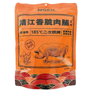 國產精品零食靖江豬肉乾手撕祕製原味XO醬臺式香脆精肉片