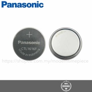 Panasonic CTL1616 CTL1616F Solar Rechargeable Battery for CASIO G-Shock Protrek