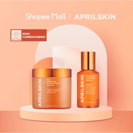 [APRILSKIN official] Carrotene Clarifying Blaster Set
