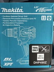 全新牧田18V DHP490Z 電批