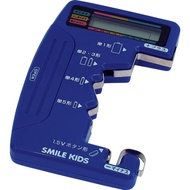 Asahi Denki Kasei Smile Kids Battery Checker Digital Battery Checker II ADC-07