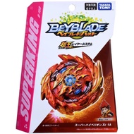 TAKARA TOMY BEYBLADE B-159 Super Heberon B159