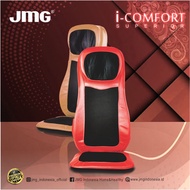 Jmg Comfort Superior Massage Chair Massage Tool Original Storeallinone