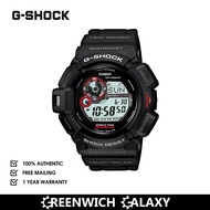 G-Shock Digital Sports Watch (G-9300-1D)